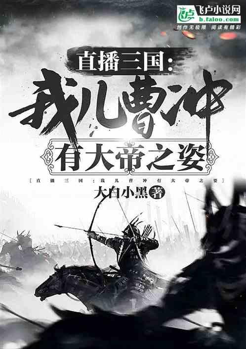 蔡磊获选中国经济新闻人物!倪萍:每晚都去蔡磊直播间买东西